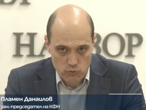 ДаллБогг: Освободете държавния регулатор КФН от Престъпниците, Картелистите и Некомпетентните 