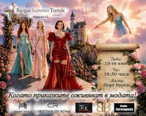Burgas Summer Trends показва съвременните Рапунцел, Ариел и Круела де Вил през погледа на най-добрите бургаски стилисти и гримьори