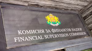 Продължаващите опити на КФН да правораздава чрез медиите са несъстоятелни и манипулативни