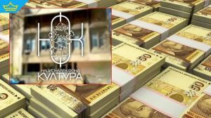 С парите за култура купували маркови дрехи, боксерки и чанти 