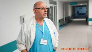 Детският хирург  д-р Румен Христов вече преглежда  по НЗОК в Бургас