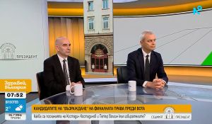 Костадин Костадинов и Петър Волгин по Нова ТВ:  Ние сме за мира, а не за войната